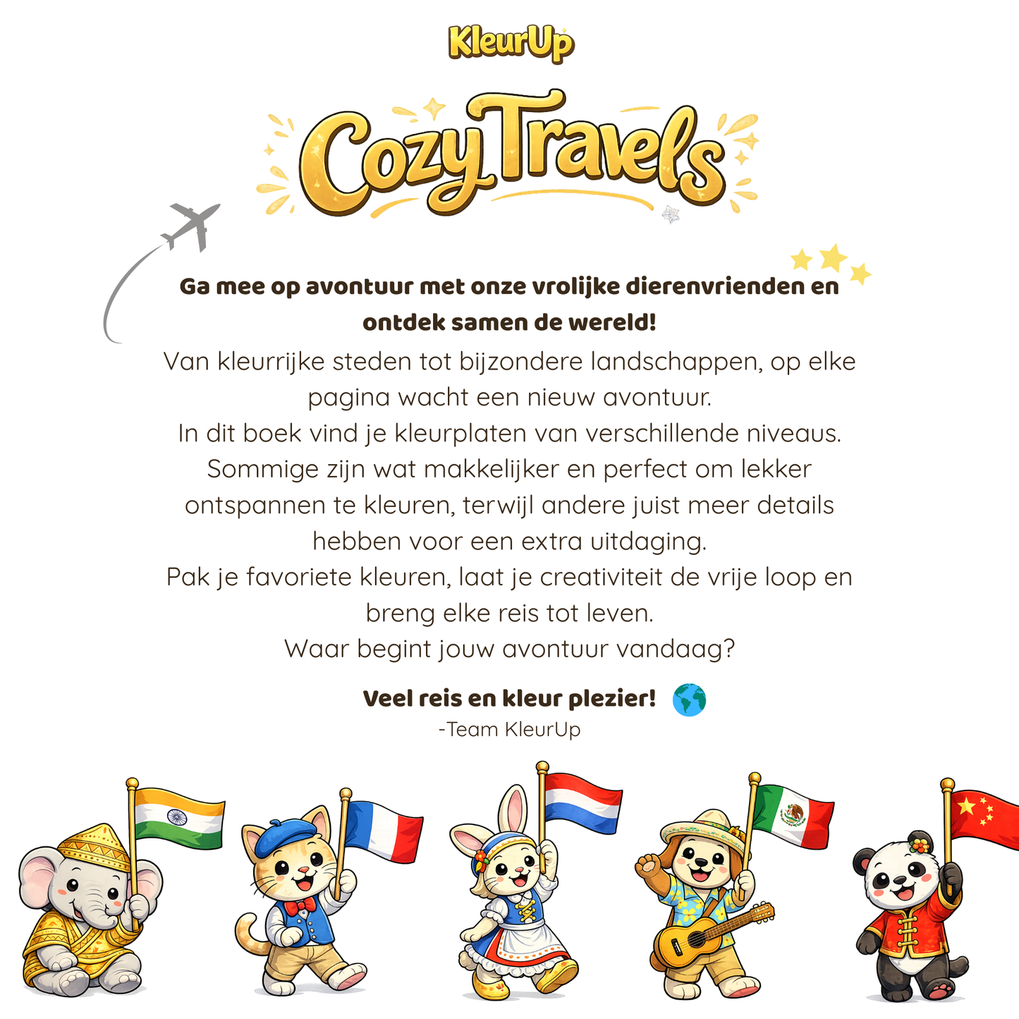 Cozy Travel (pre-order)