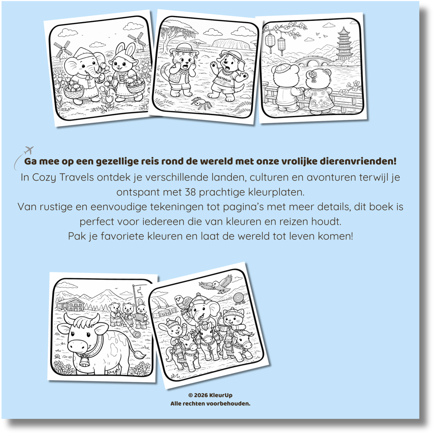 Cozy Travel (pre-order)