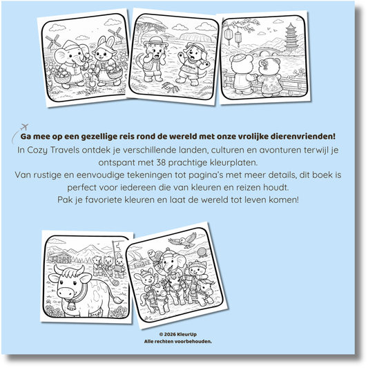 Cozy Travel (pre-order)